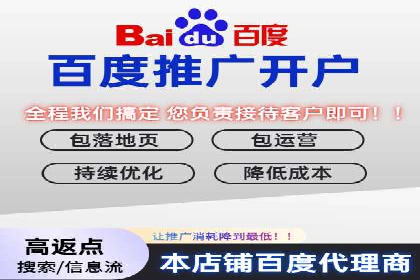 实战案例：SEM外包公司助力企业精准营销