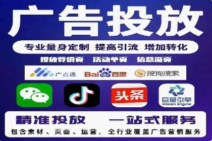 SEM广告投放案例分享：品牌增长秘诀