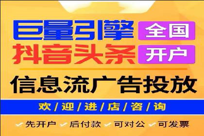 案例分析：企业如何运用SEM提升品牌知名度